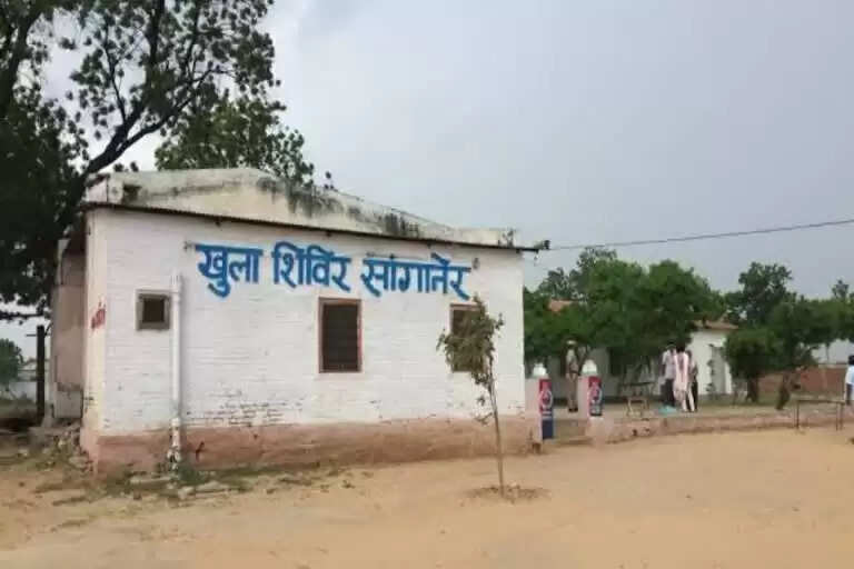 सांगानेर खुली जेल से दो बंदी भागे