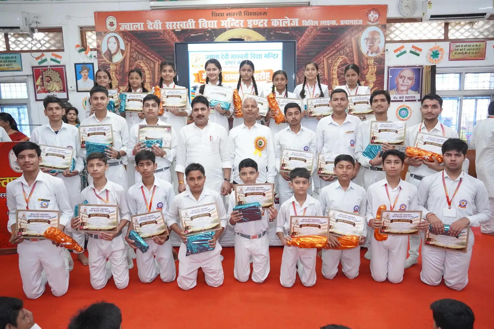 मेहनत से आगामी परीक्षाओं में भी स्थान बनाने का लक्ष्य रखें विद्यार्थी : डॉ. राकेश कुमार सिंह