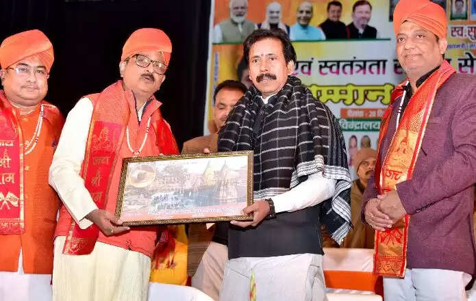 पटवा समाज का सनातन धर्म में अहम योगदानः अनिल राजभर