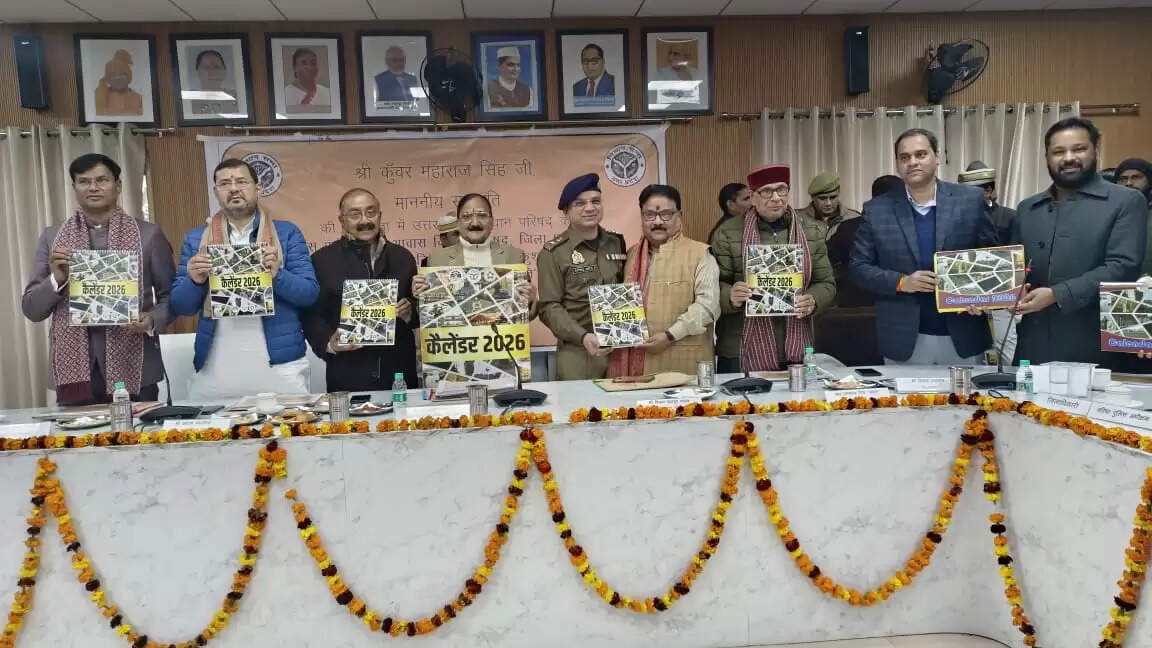 उप्र विधान परिषद समिति की बैठक में गूंजा शुद्ध&nbsp;पानी का मुद्दा