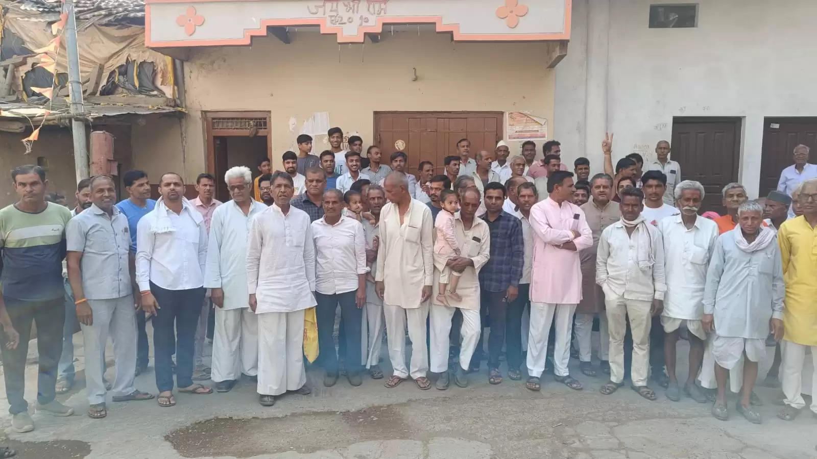 शाजापुर: ग्राम गोपीपुर में चुनाव का बहिष्कार, सुबह 9 बजे तक गांव में महज एक प्रतिशत मतदान