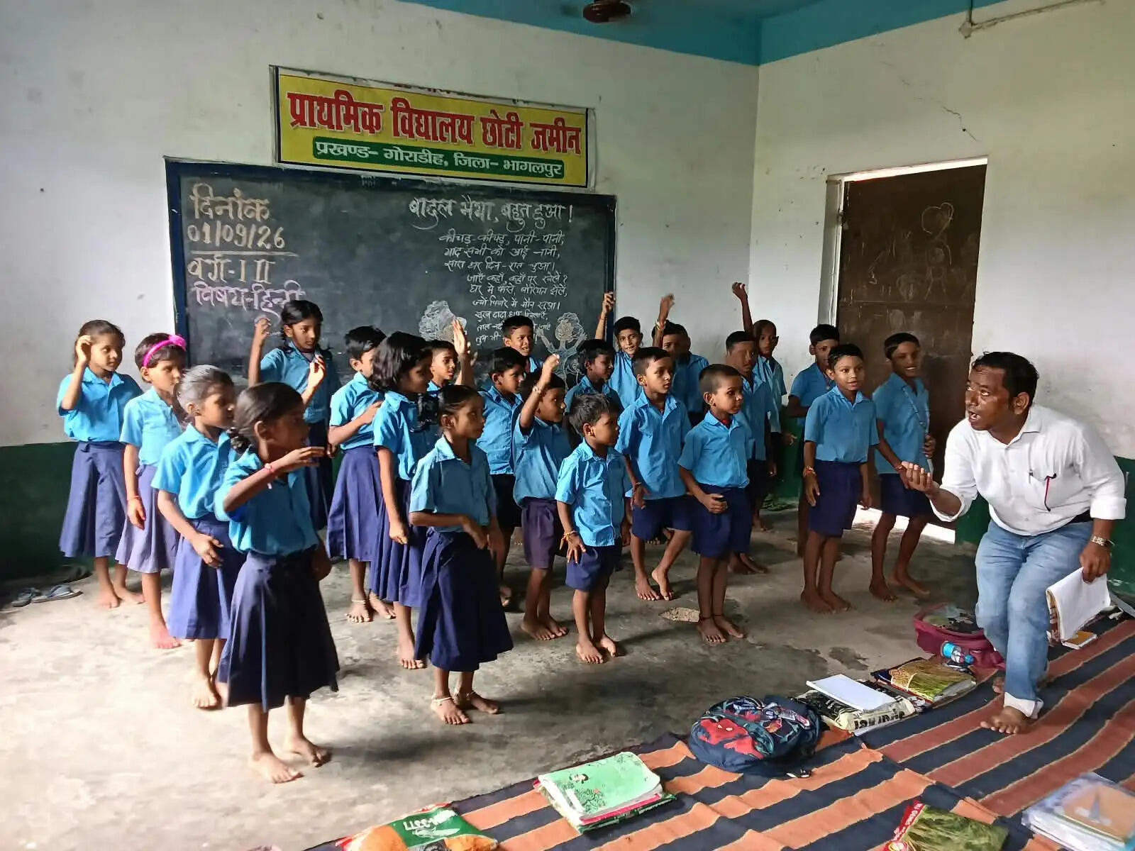 जीर्ण-शीर्ण स्कूल को संवारकर राज्य स्तर पर पहचान दिलाने वाले शिक्षक उत्तम कुमार की अनूठी कहानी, डीएम और डीईओ भी कर चुके हैं सम्मानित