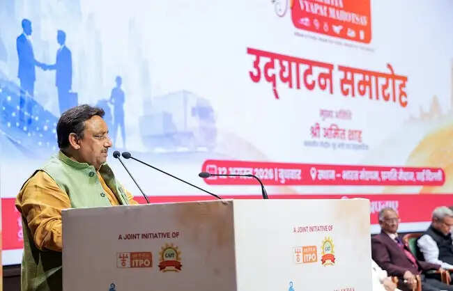 भारतीय व्यापार महोत्सव व्यापारिक इतिहास का मील का पत्थर : खंडेलवाल
