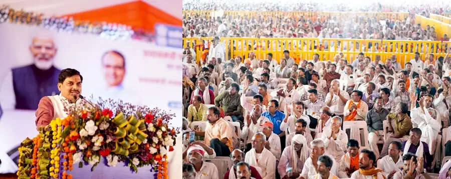 गांवों की जीवन धारा बनी प्रधानमंत्री ग्राम सड़क योजना : मुख्यमंत्री डॉ. यादव
