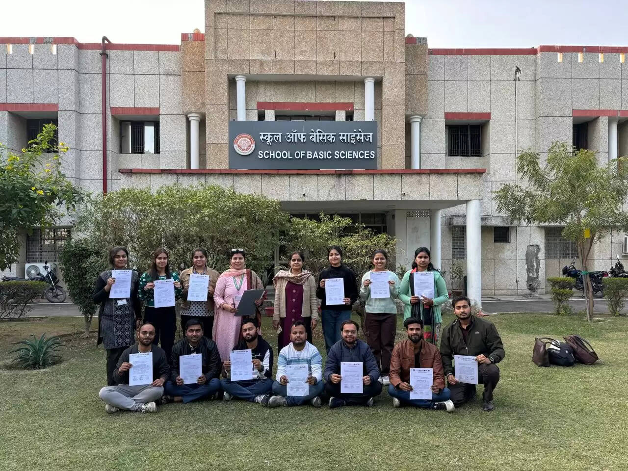 सीएसजेएमयू : पर्यावरण विज्ञान के 16 विद्यार्थियों का इंटर्नशिप में हुआ चयन