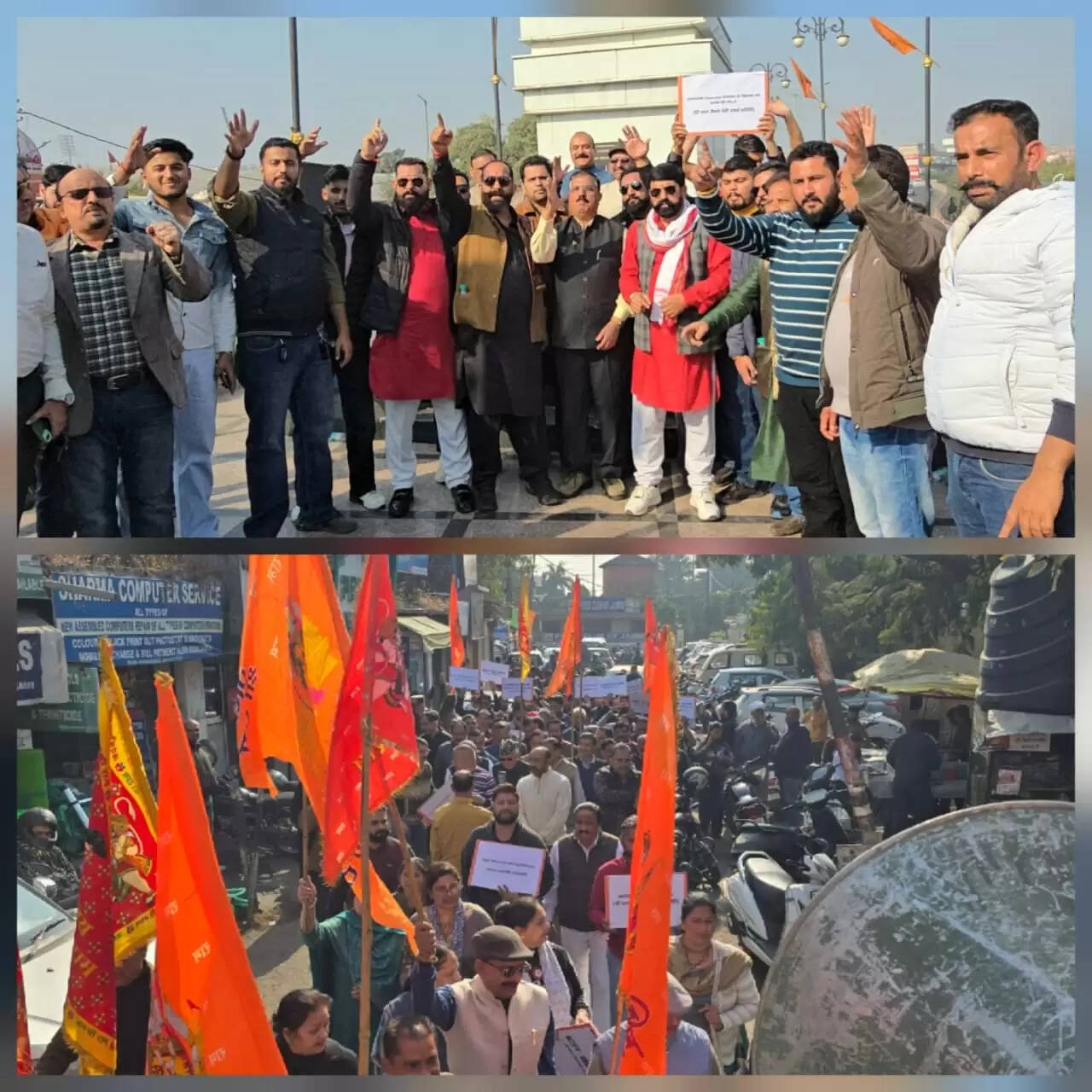 श्राइन बोर्ड जब तक अपना निर्णय नहीं पलटता समिति का आंदोलन निरंतर आगे बढ़ता जाएगा