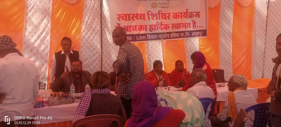 अनूपपुर: जनसुनवाई से पूर्व न्यू जोन इंडिया ने संवाद, शिक्षा, खेल और स्वास्थ्य को मिला सशक्त आधार