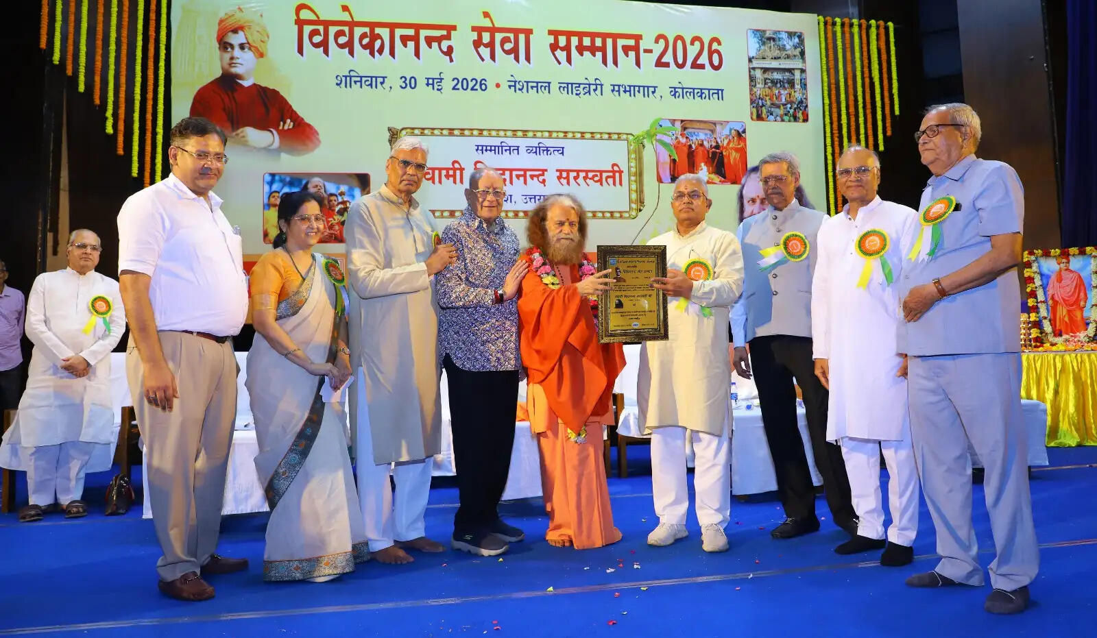 सनातन है तो भारत है : स्वामी चिदानन्द