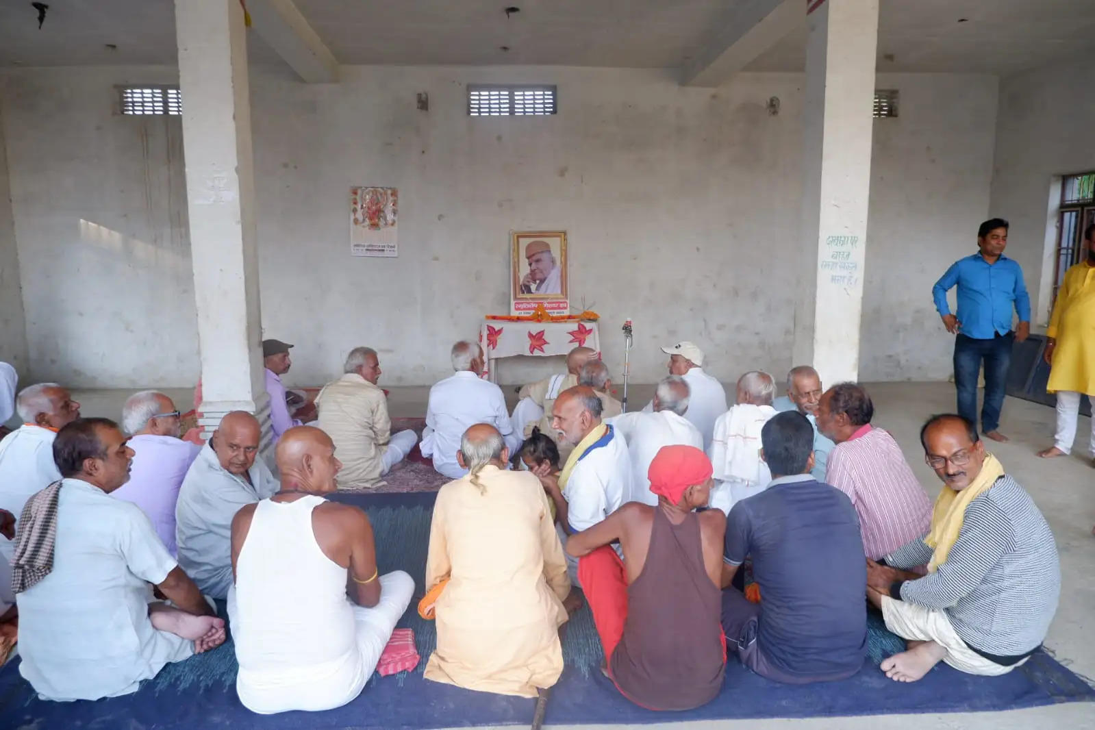 स्व. रामेश्वर झा उपाख्य लाल बाबू के स्मृति में श्रद्धांजलि सभा आयोजित