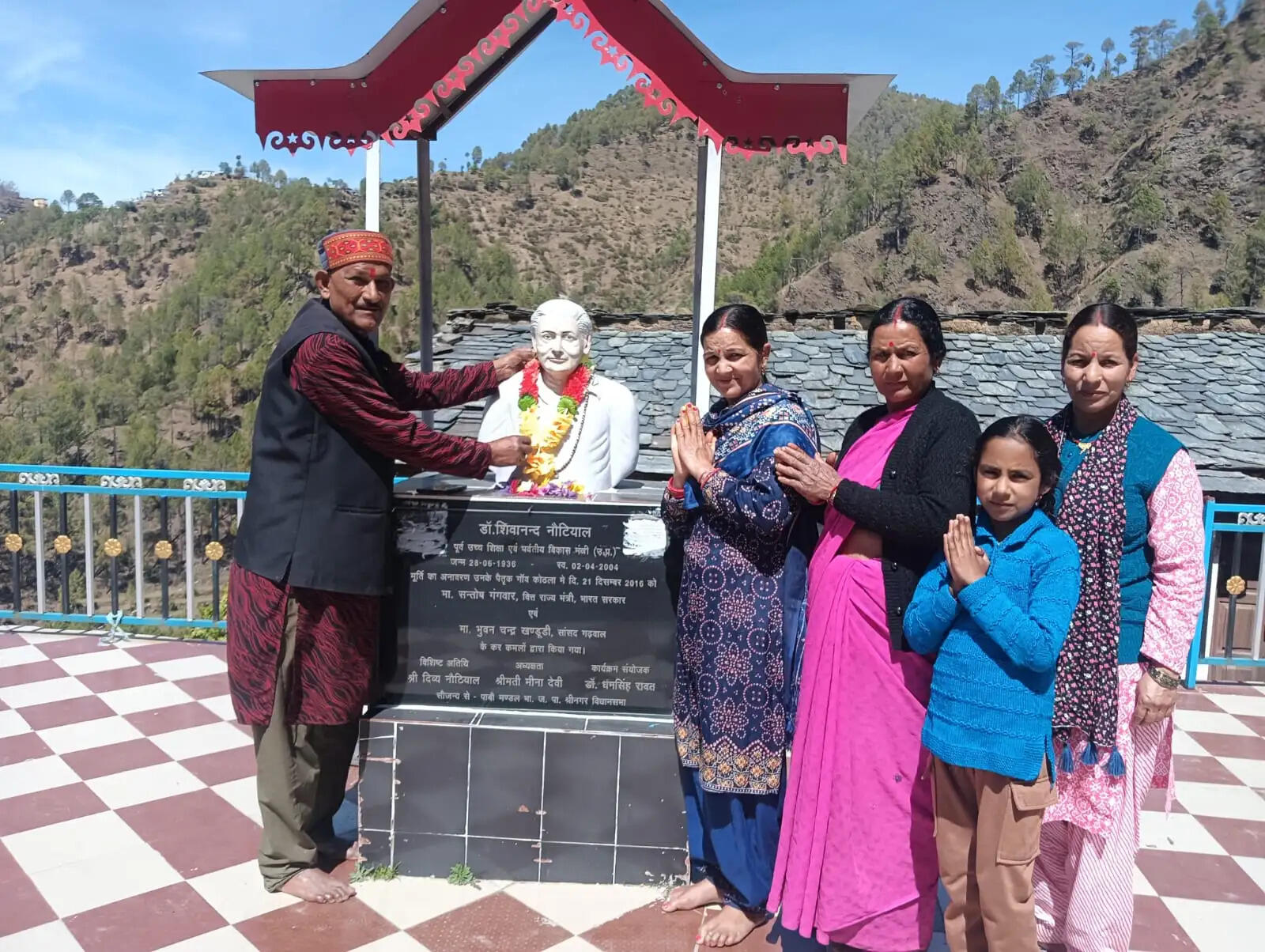 नौटियाल को पुण्यतिथि पर किया याद