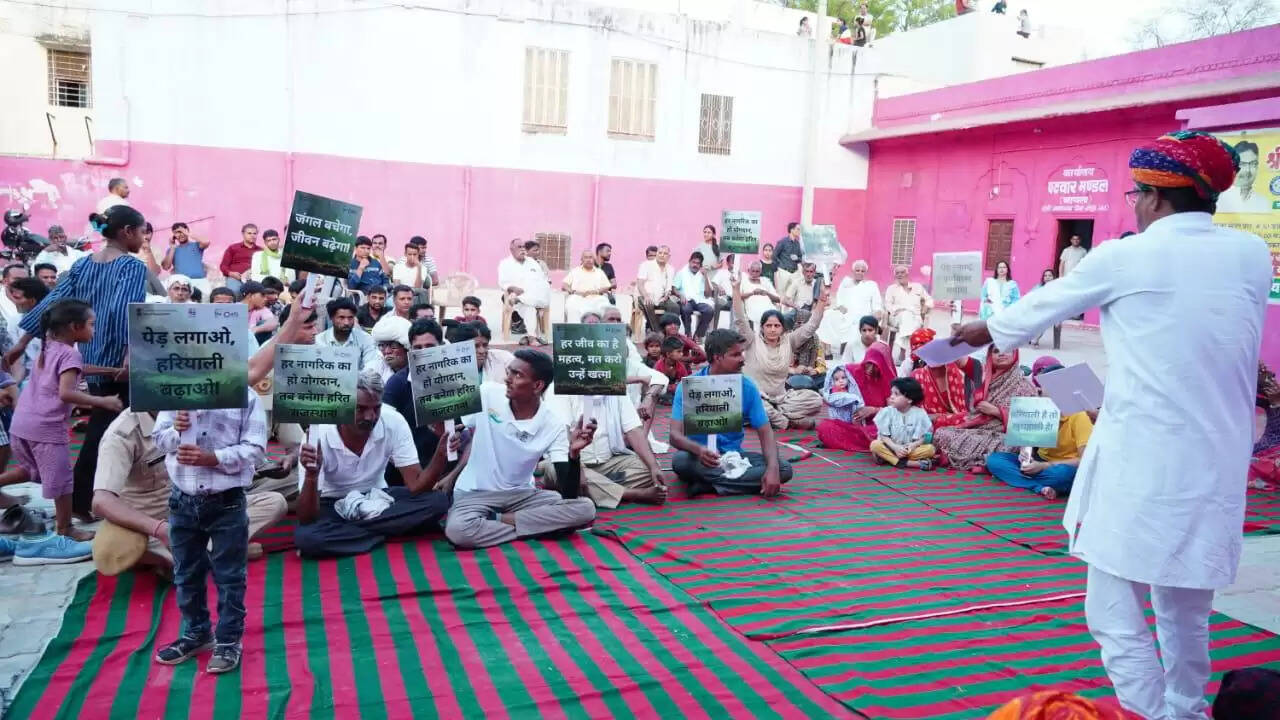 आरएफबीडीपी ने मनाया&nbsp;अंतर्राष्ट्रीय जैव विविधता दिवस