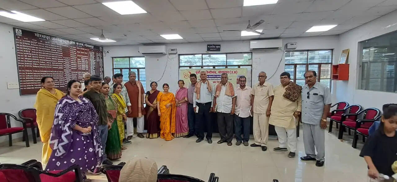 ग्रन्थ ईश्वर और धर्म का लोकार्पण