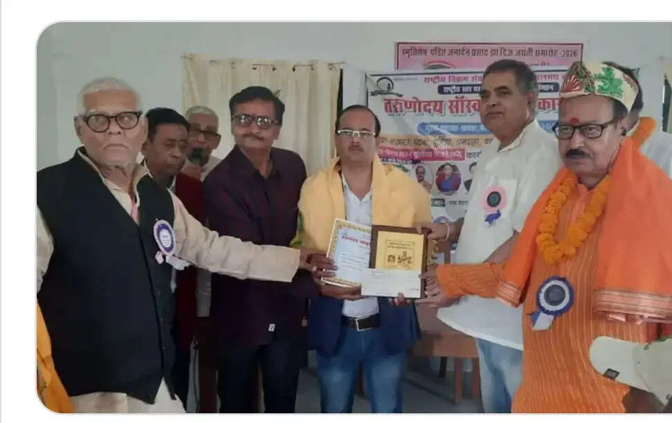 नालंदा जिले के धरमपुर विद्यालय में बाल मेला आयोजित खेल-कूद व प्रतिभा प्रदर्शन में बच्चों ने मारी बाजी