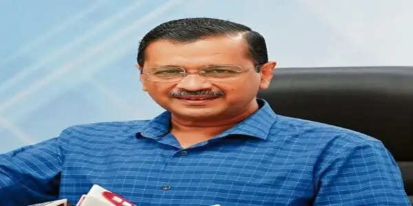 अरविंद केजरीवाल दिल्ली विधानसभा की विशेषाधिकार समिति के सामने होंगे उपस्थित