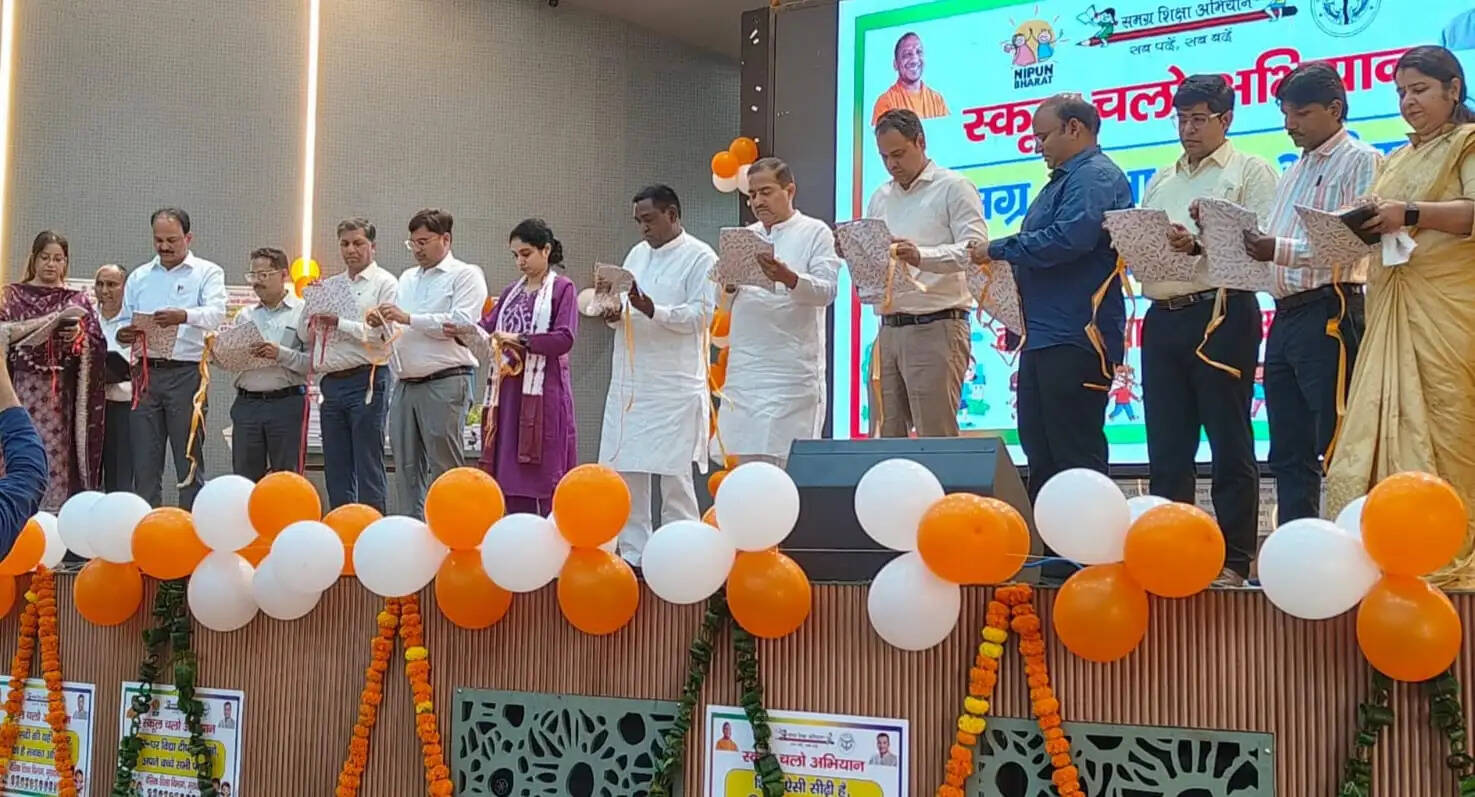 शिक्षा की गुणवत्ता सुधारने में शिक्षकों की भूमिका महत्वपूर्ण : डॉ. जयपाल सिंह व्यस्त