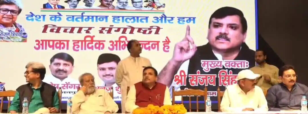 बंगाल में कंगाल होने जा रही है बीजेपी : संजय सिंह
