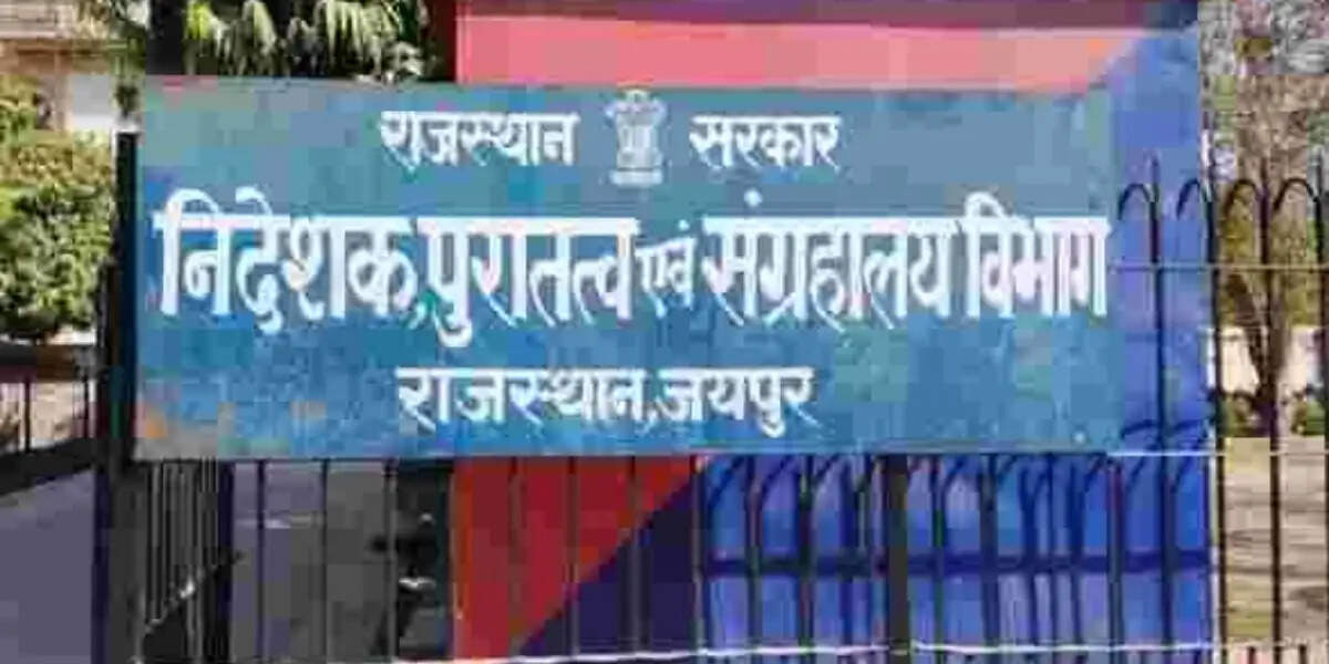 पुरातत्व विभाग की बैठक में रहा धरोहर संरक्षण व पर्यटक सुविधाओं पर जोर