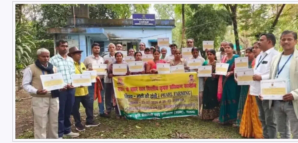 मोती की खेती के लिए नालंदा में 40 किसानों का चयन