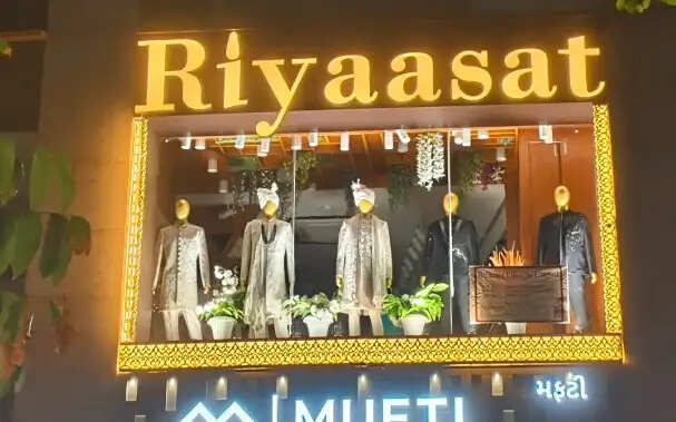 रियासत लाइफ स्टाइल के शेयरों ने किया निराश, कमजोर लिस्टिंग के बाद लगा लोअर सर्किट