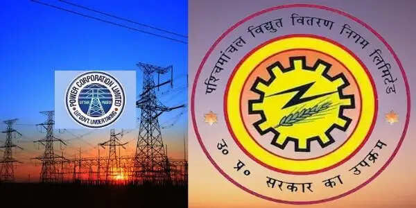 मुरादाबाद : विद्युत समस्याओं के त्वरित समाधान के लिए अक्टूबर माह में लगेंगे&nbsp;कैंप