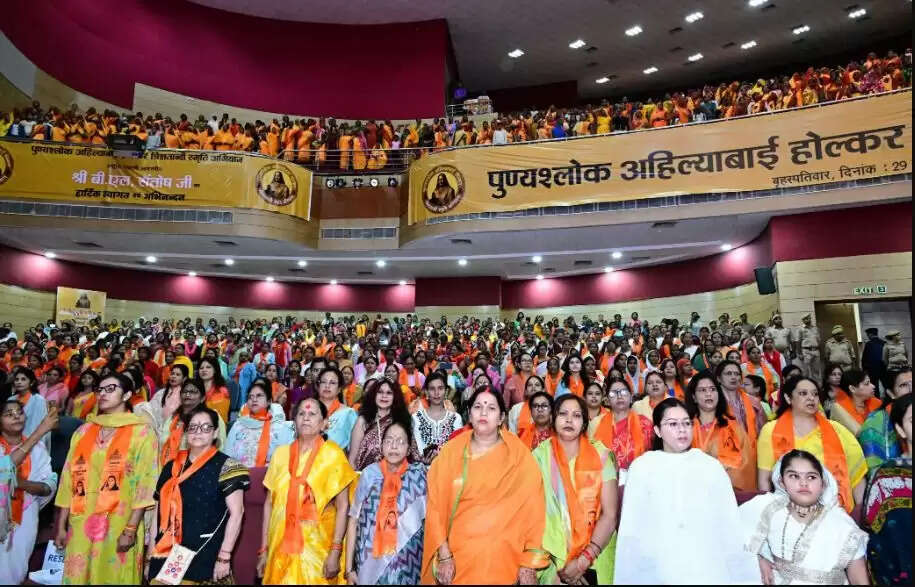 अहिल्या बाई होल्कर के जीवन की हर पंक्ति पुण्यश्लोक जैसीः बीएल संतोष