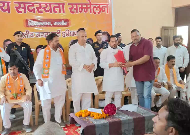 गन्नौर में भाजपा के सम्मेलन में संगठन की मजबूती पर जोर