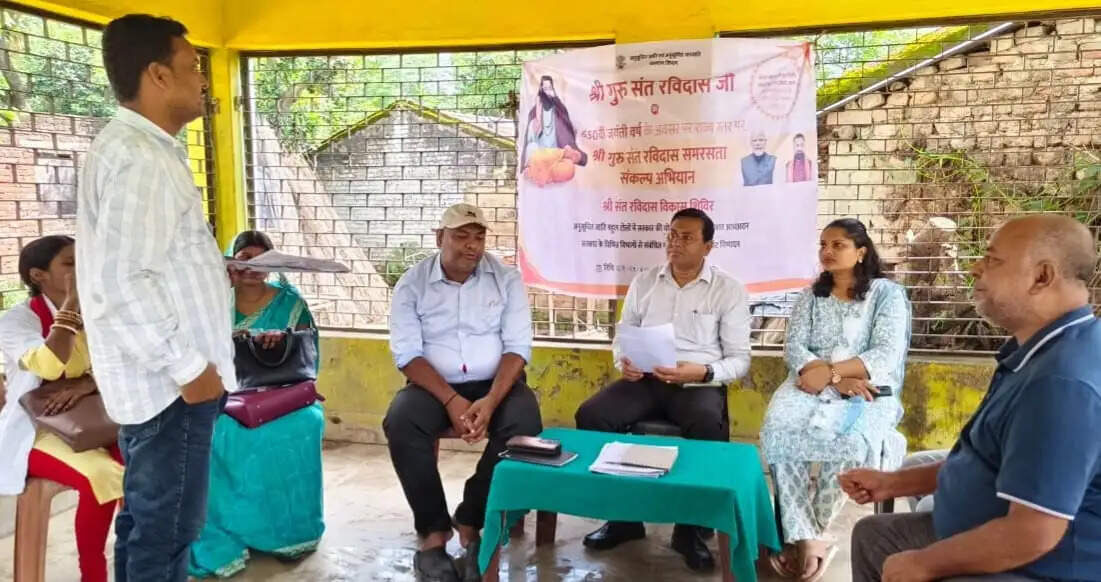 संत रविदास समरसता संकल्प अभियान के तहत विकास शिविर का निरीक्षण