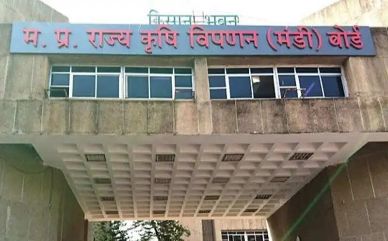 मप्र राज्य कृषि विपणन बोर्ड ने 30 से अधिक संवर्गों में 1400 अधिकारी-कर्मचारियों को दी पदोन्नति