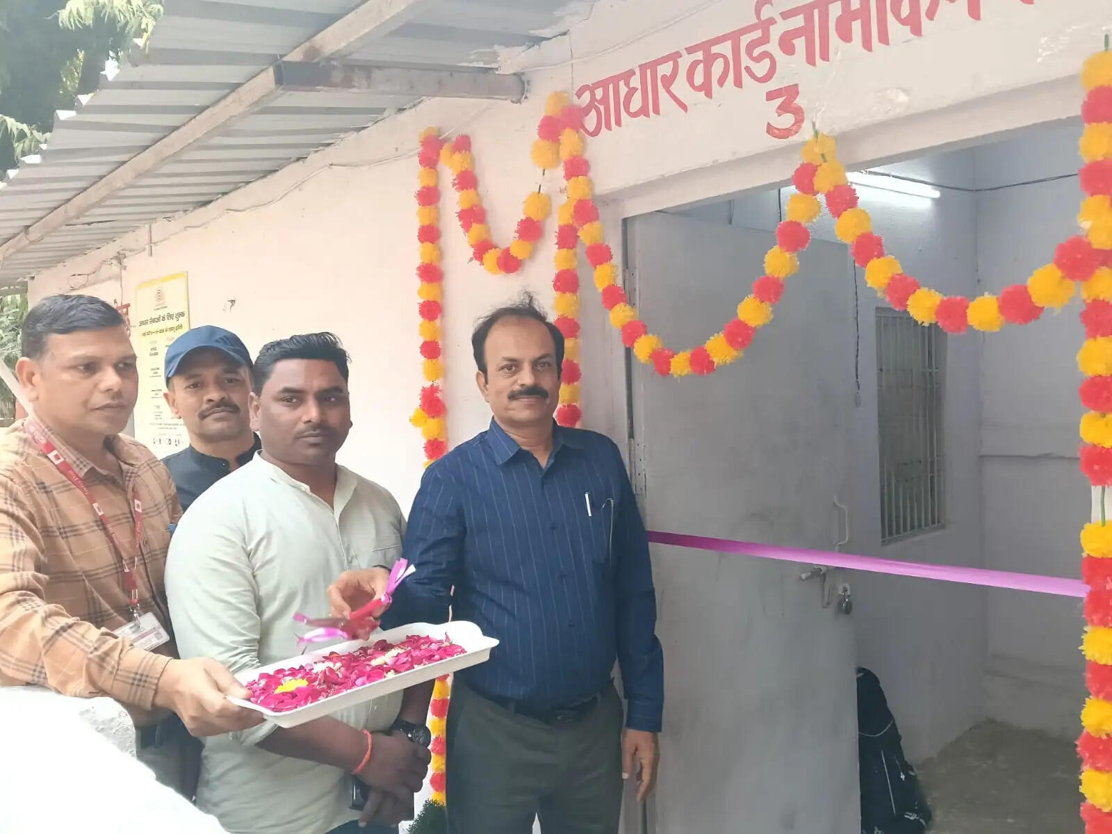 मीरजापुर में खुला सुपर आधार सेंटर, हर नागरिक को मिलेगी नजदीक डिजिटल सुविधा