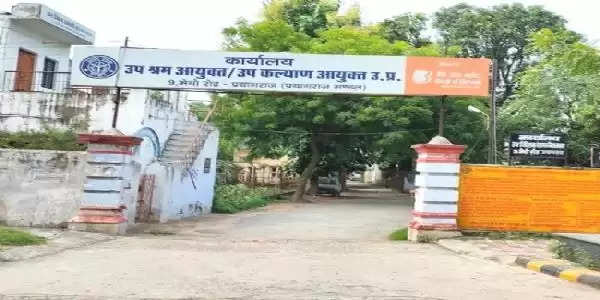 प्रयागराज से पांच श्रमिक इजराइल जाने के लिए चयनित