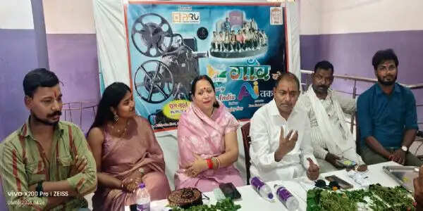 (संशोधित) ग्रामीण सपनों और तकनीक की कहानी कहेगी शॉर्ट फिल्म “गाँव से एआई तक”