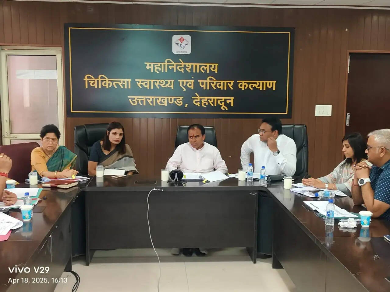 चिकित्सा स्वास्थ्य मंत्री रावत ने डेंगू की रोकथाम को लेकर समीक्षा बैठक की