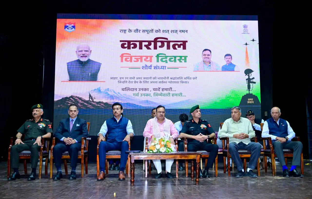 दुश्मन को घर में घुसकर मारता है आज का भारत : मुख्यमंत्री