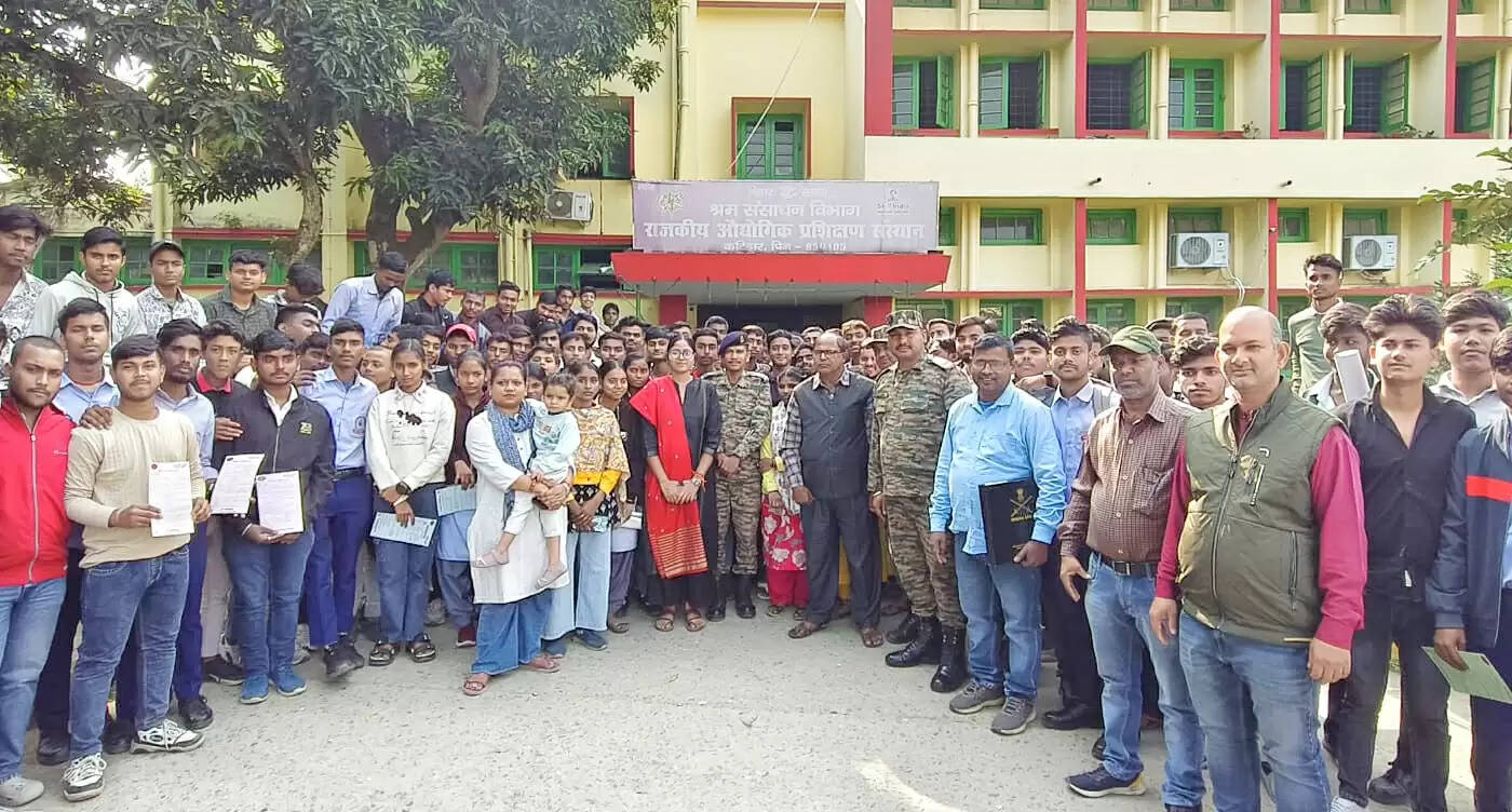 कटिहार में अग्निवीर भर्ती के लिए आउटरीच कार्यक्रम आयोजित