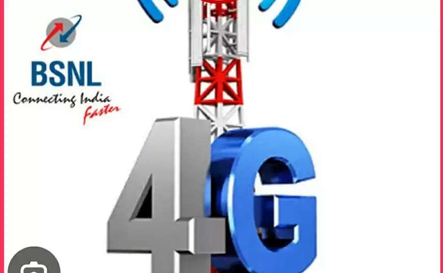 उपभोक्ताओं को निःशुल्क मिल रही है 4G सिम कन्वर्ट की सुविधा