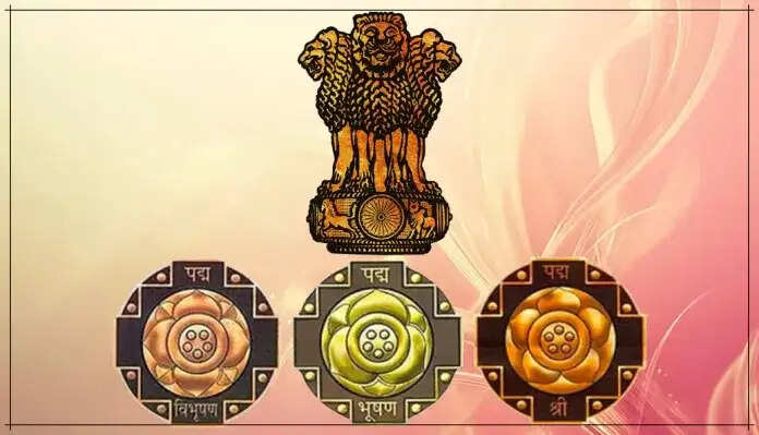 पद्म पुरस्कार 2027 के लिए नामांकन प्रक्रिया शुरू