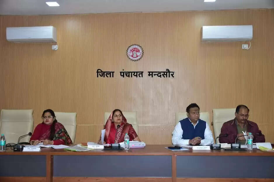 मंदसौरः नगर के निजी अनुयोग अस्पताल की आयुष्मान से संबंधित जांच हेतु जांच दल गठित करने के दिए निर्देश