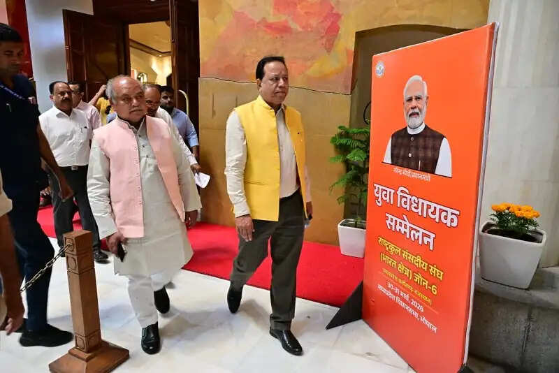 भोपाल में तीन राज्यों के युवा विधायकों का दो दिवसीय सम्मेलन सोमवार से