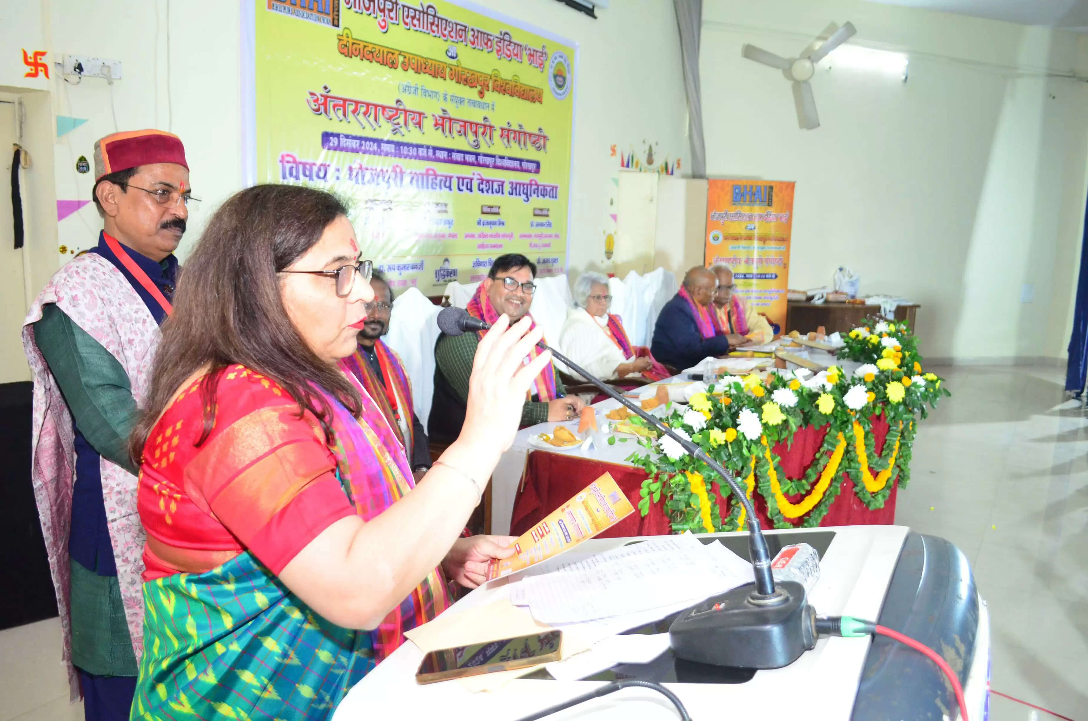 भोजपुरी केवल भाषा नहीं, हमारी संस्कृति और अस्मिता का प्रतीक : कुलपति प्रो. पूनम टंडन