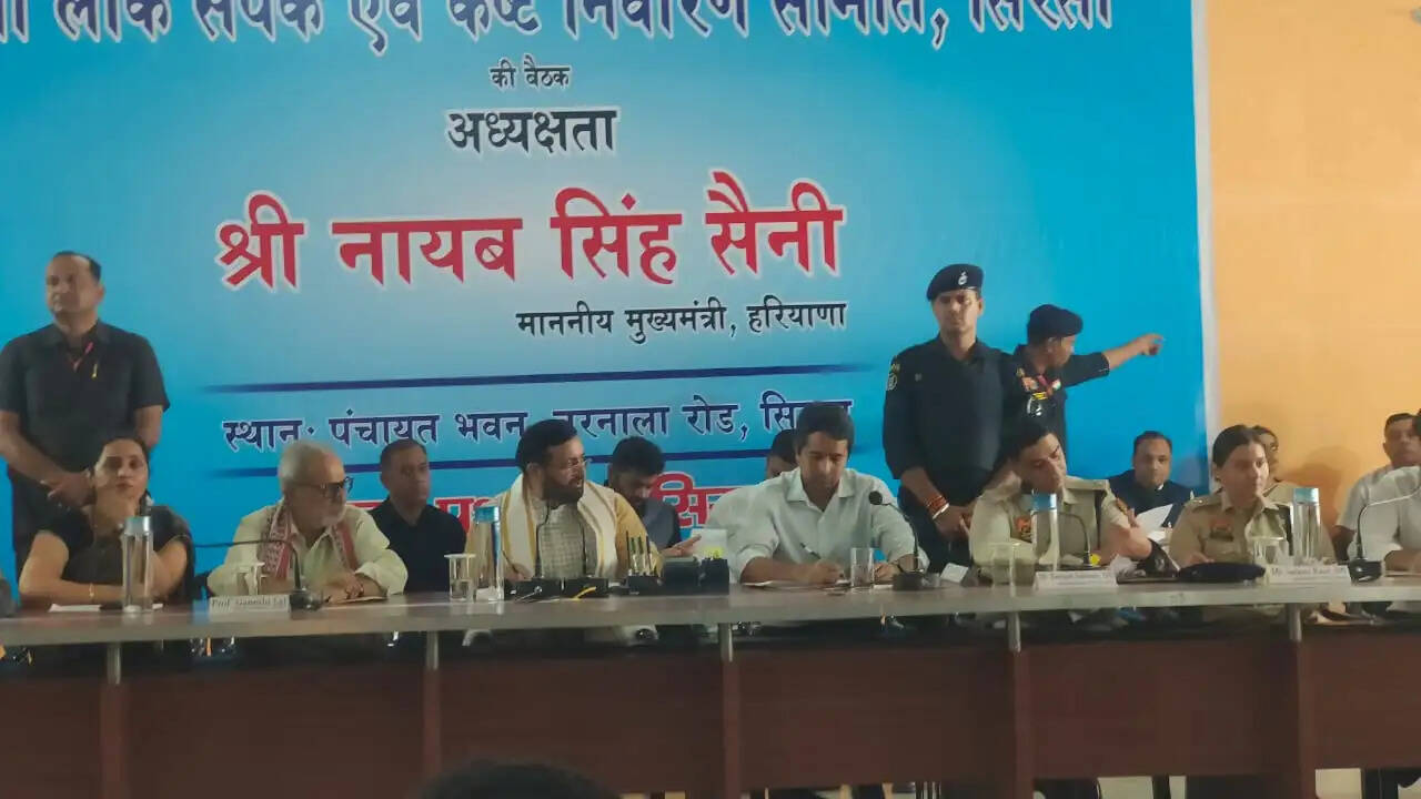 सिरसा: वीटा मिल्क प्लांट के पूर्व सीईओ निलंबित