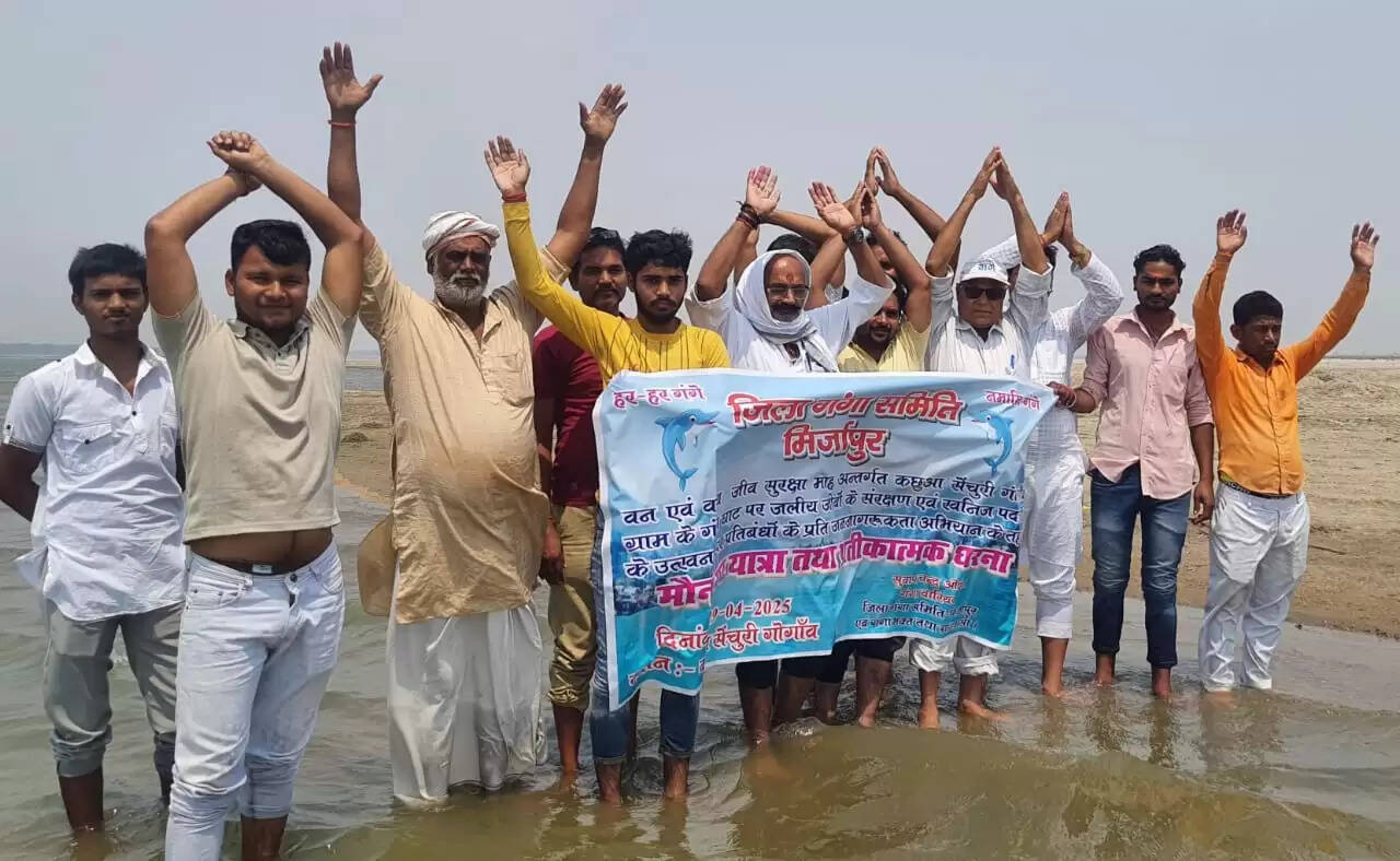 गंगा की पुकार : अवैध खनन के विरुद्ध गंगा वारियर्स का मौन संकल्प