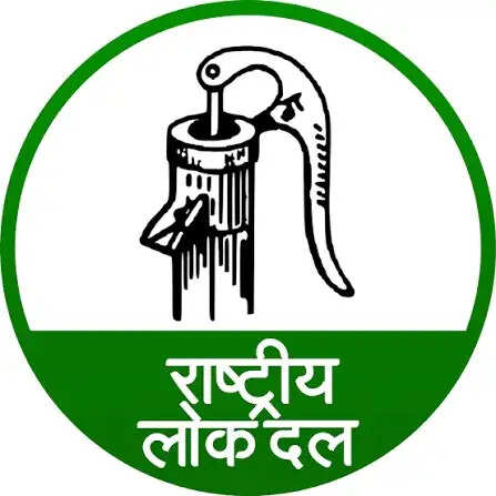 रालोद का मिशन राजस्थान को लेकर कार्यकर्ताओं का महाकुंभ दो अगस्त को