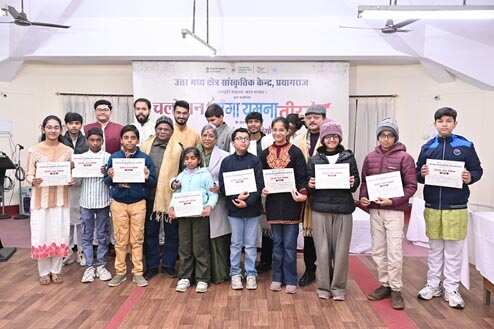 प्रयागराज सम्पूर्ण विश्व की साहित्यिक, सांस्कृतिक एवं आध्यात्मिक चेतना का जीवंत प्रतीक : अजीत कुमार