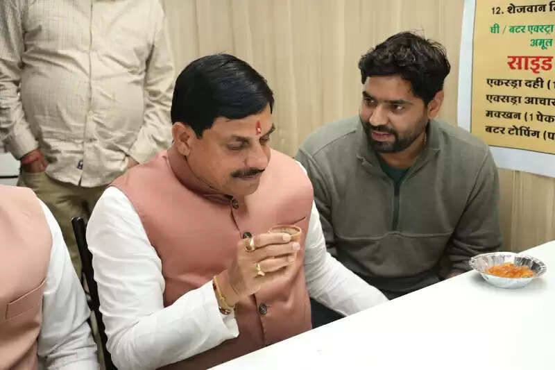 खेल हमारी संस्कृति का अभिन्न अंग, हमने खेलों को बनाया है शिक्षा पाठ्यक्रम का हिस्सा : मुख्यमंत्री डॉ. यादव