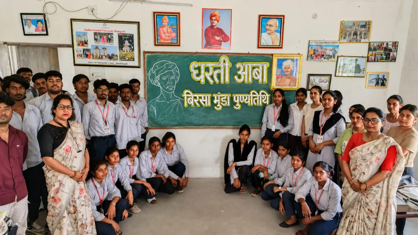भगवान बिरसा मुंडा का जीवन संघर्ष, साहस और नेतृत्व का अनुपम उदाहरण : साह