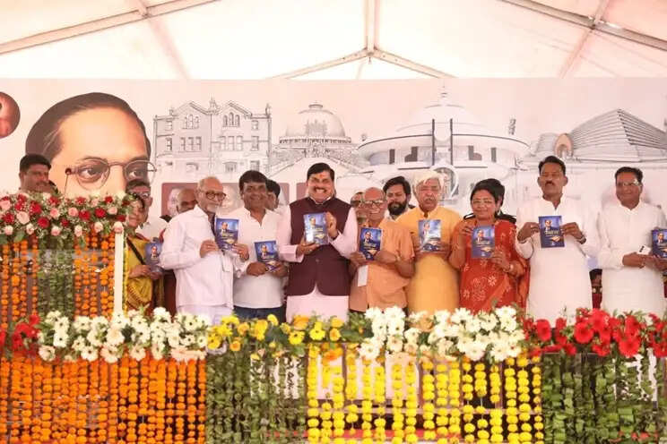 बाबा साहेब की समाज के अंदर समानता के भाव लाने में थी महत्वपूर्ण भूमिका : मुख्यमंत्री डॉ. यादव