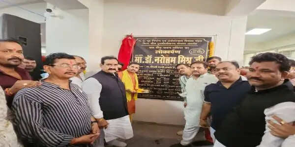 नवीन बस स्टैंड से यात्रियों को मिलेंगी बेहतर सुविधाएं, जिले के विकास को मिलेगी गति : डॉ. नरोत्तम मिश्रा