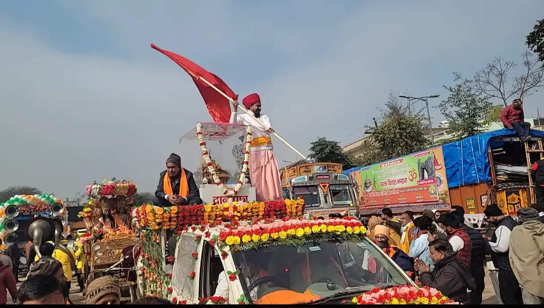 कैथल: शोभा यात्रा के बाद कैथल से अयोध्या के लिए भंडारा रवाना