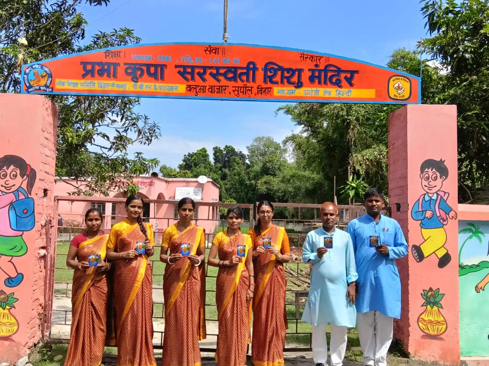 वंदे मातरम् के 150 वर्ष पूरे होने पर 25 सितंबर को गूँजेगा राष्ट्रीय गीत