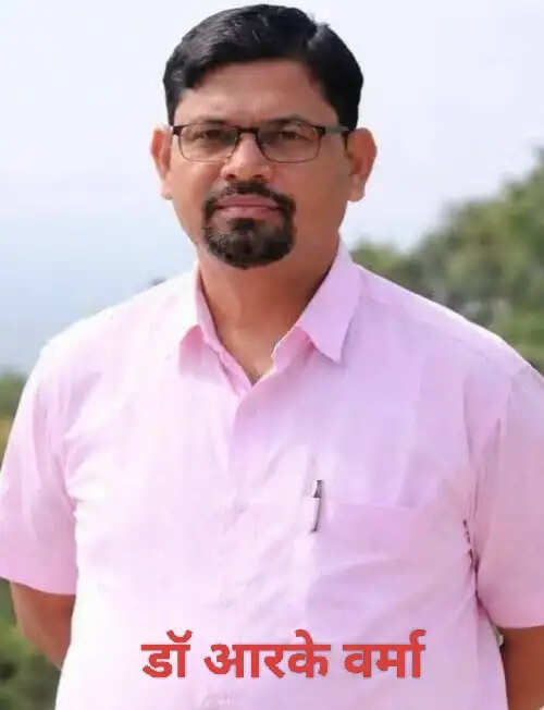 अनूपपुर:खंड चिकित्सा अधिकारी पुष्पराजगढ़ से हटाए गए डॉक्टर वर्मा, डॉ सुरेंद्र सिंह ने संभाला पदभार